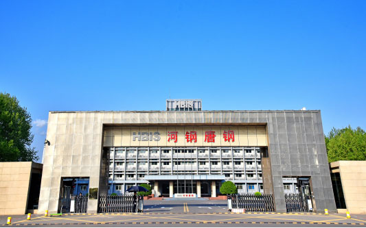 五营河北唐山钢铁集团